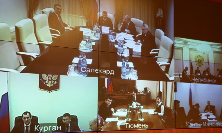 Заседание оргкомитета Пятого Российско-Китайского ЭКСПО