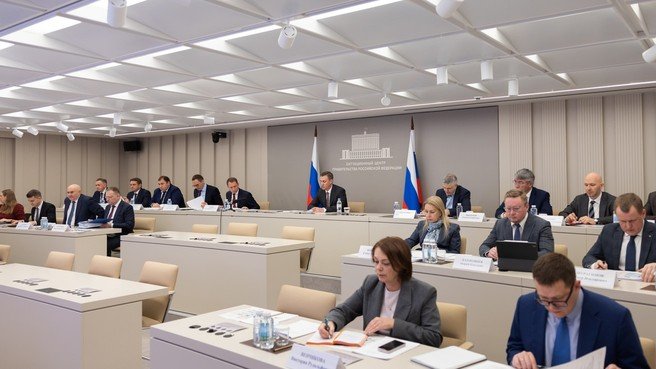 Совещание по вопросу выдачи комплексных экологических разрешений