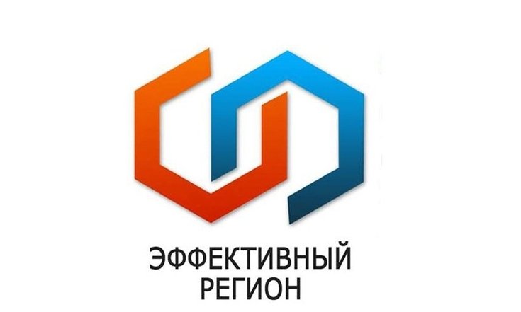 Практики бережливого управления, реализуемые в Челябинской области, рекомендованы для тиражирования на федеральном уровне