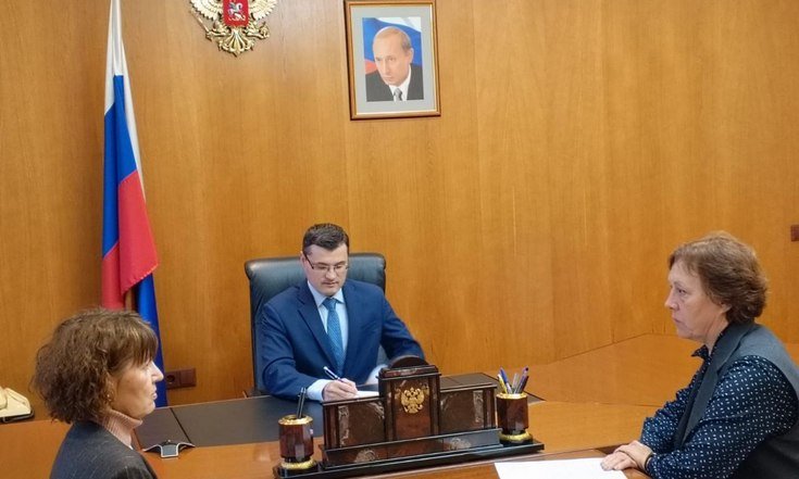 Приём граждан Федулов