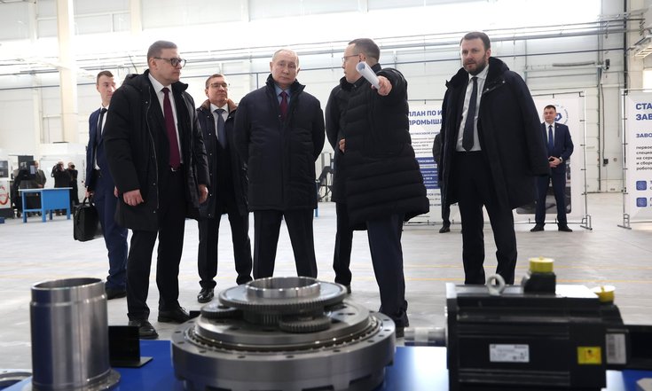 Владимир Путин посетил «Завод Роботов» в Челябинске