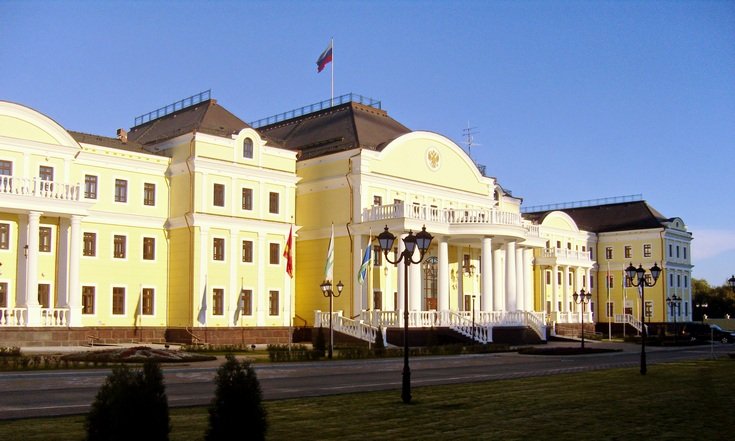 Здание аппарата резиденция полномочного представителя Президента РФ в УФО