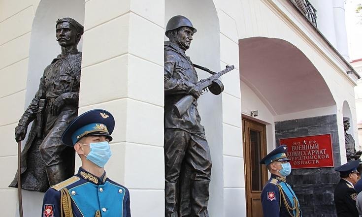 Церемония торжественного открытия памятника «Преемственность поколений»