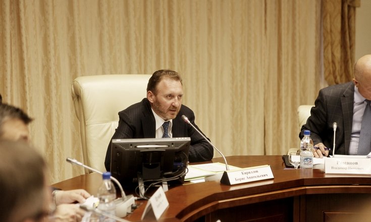 Заседание Окружной комиссии Совета при Президенте Российской Федерации по делам казачества