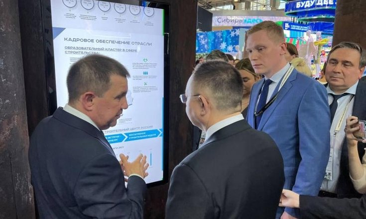 Свердловская область представила достижения строительной отрасли на выставке «Россия»