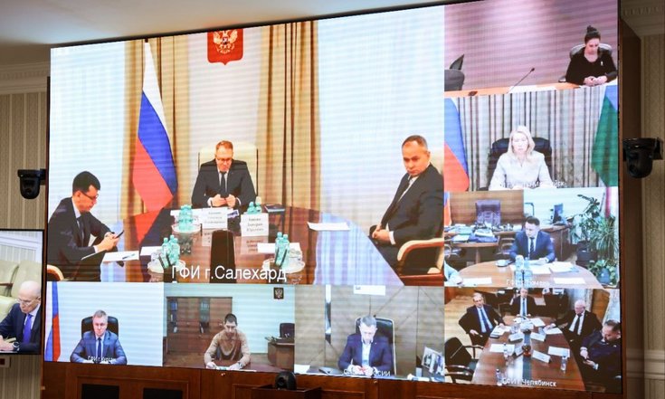 Совет по экономической политике