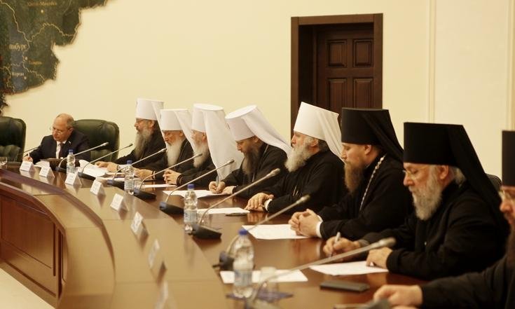 Рабочая встреча с главами митрополий и епархиальными архиереями Русской православной церкви