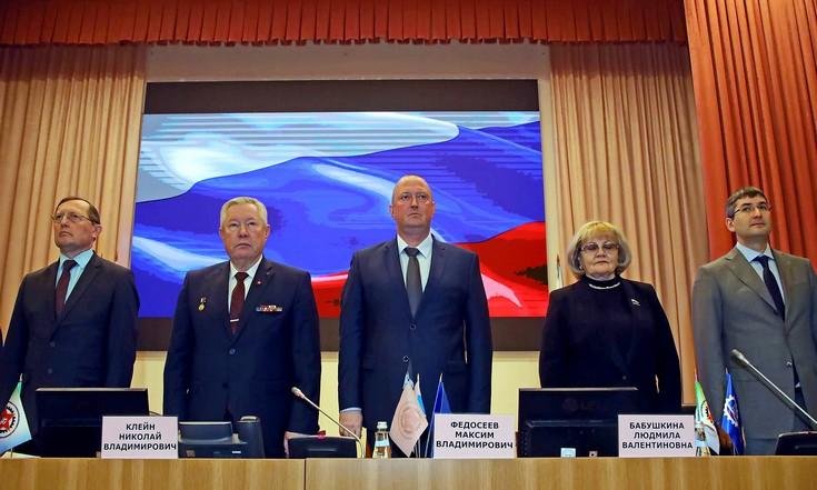 Союз предприятий оборонных отраслей промышленности Свердловской области заседание