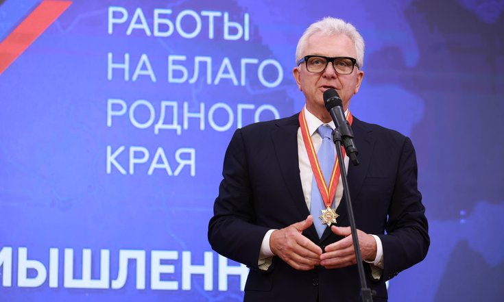 Владимир Якушев поздравил с 30-летием Союз промышленников и предпринимателей Челябинской области
