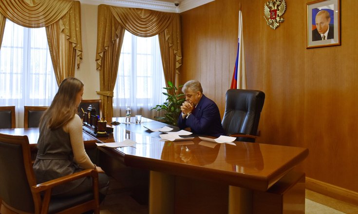 Росреестр Цыганаш