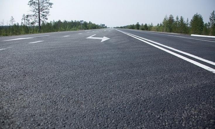 Дороги УФО