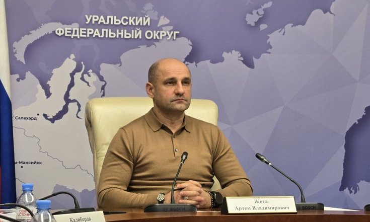 Оперативное совещание с ГФИ