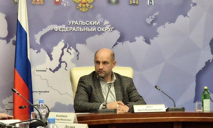 Оперативное совещание с ГФИ