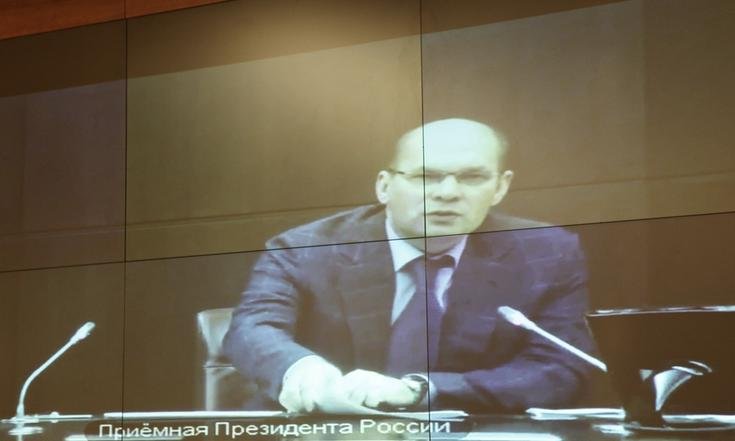 Прием граждан