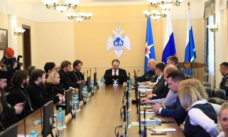Заседание Совета проректоров по воспитательной работе вузов Свердловской области