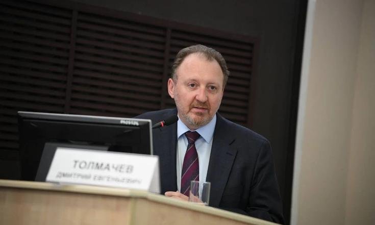 Презентация учебного пособия «Очерки по экономике»