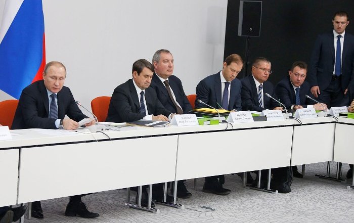 Заседание президиума Государственного совета Российской Федерации