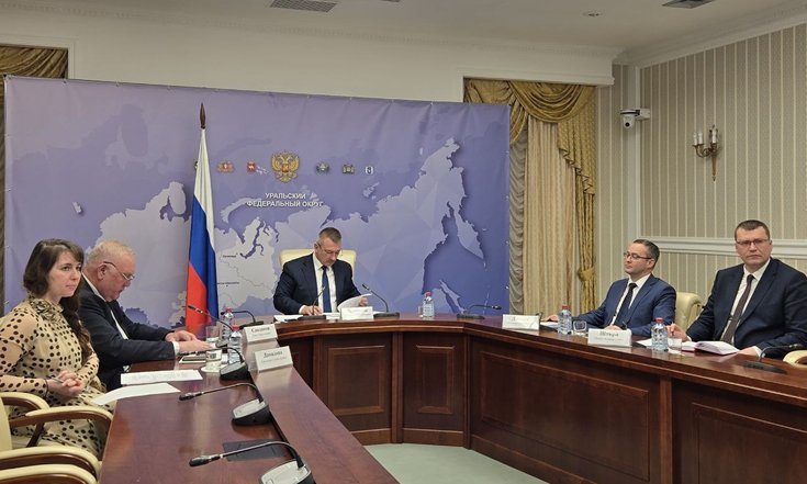 Совещание по профилактике природных пожаров в УрФО