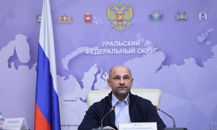 Артём Жога: «Развитие физкультуры и спорта – это вклад в здоровье людей»