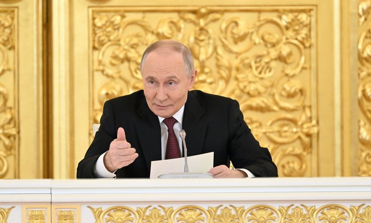 Совет при Президенте России по стратегическому планированию и национальным проектам