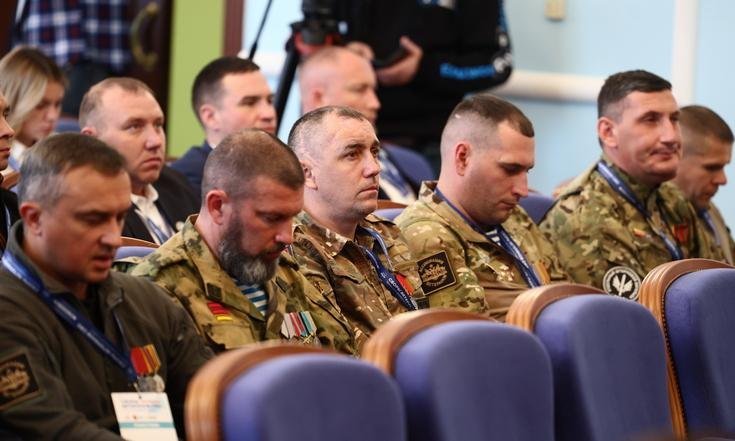 Первые окружные сборы ветеранов СВО