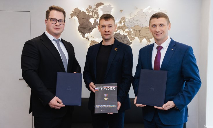 Филиал Общества «Знание» и «Курорт Увильды» объединили усилия в сфере просвещения