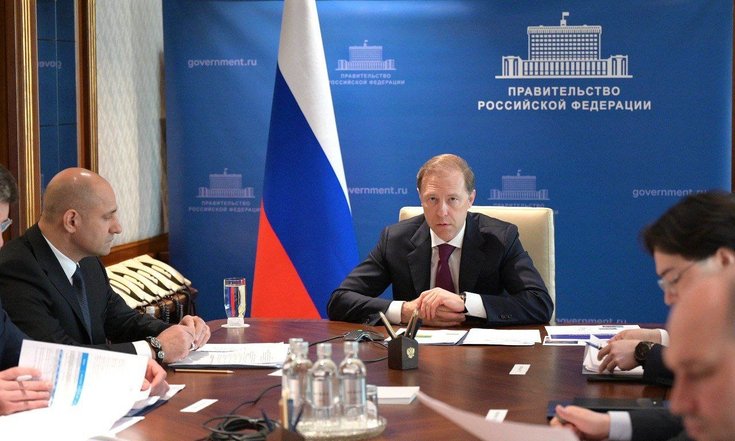 Совещание по реализации проектов института кураторства