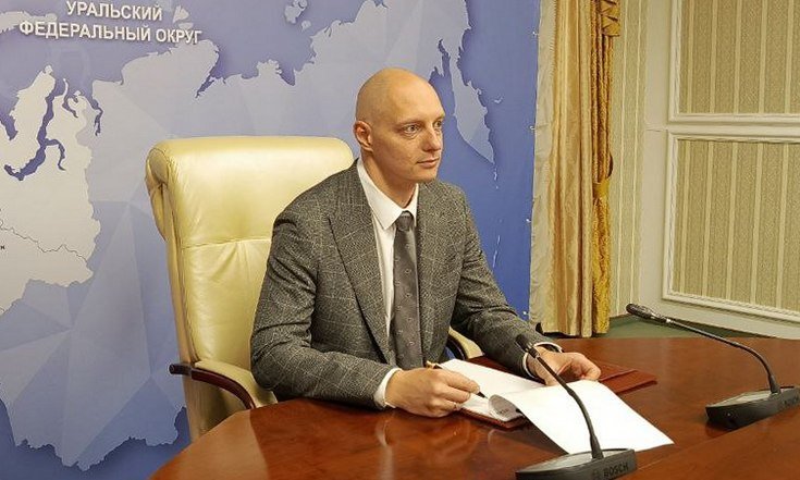 Рындин С.С.