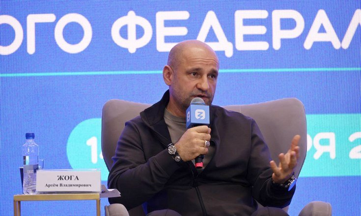 Фестиваль «100 лучших просветителей Уральского федерального округа»