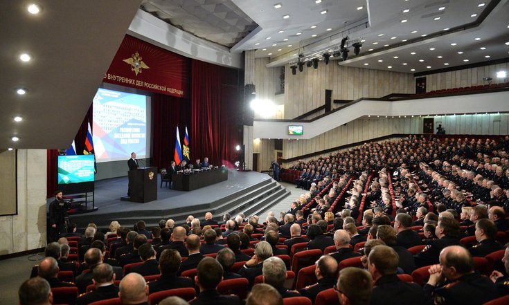 Коллегия МВД
