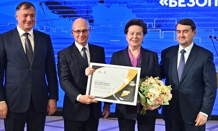 Югра победила в номинации «Прорыв года» в конкурсе нацпроекта «Безопасные качественные дороги»