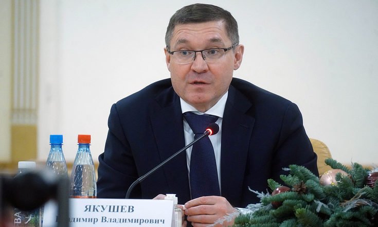 Cовещание с участием губернатора Вадима Шумкова и руководителями крупных предприятий региона