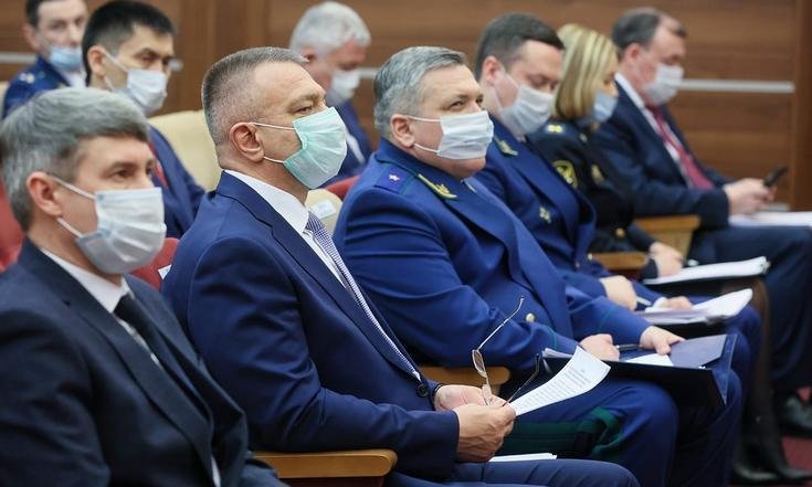 Расширенное заседание коллегии прокуратуры Свердловской области