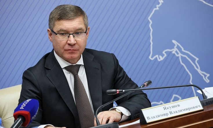 Владимир Якушев провел заседание Совета законодателей Уральского федерального округа