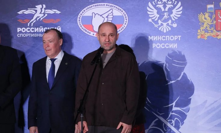 Чемпионат России по спорту глухих среди мужских хоккейных команд