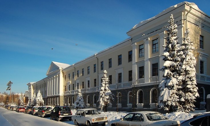 уро ран