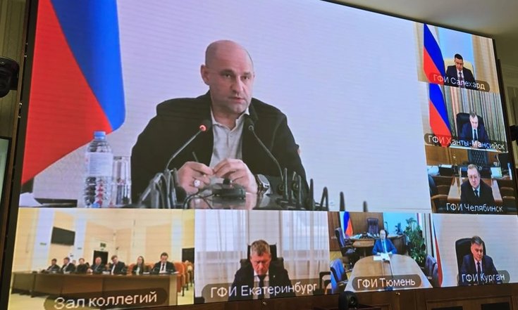 Оперативное совещание с главными федеральными инспекторами