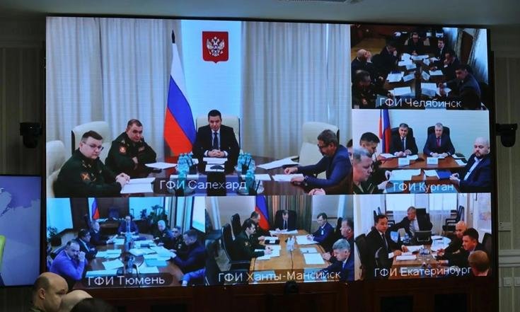 Заседание Совета ректоров Уральского федерального округа