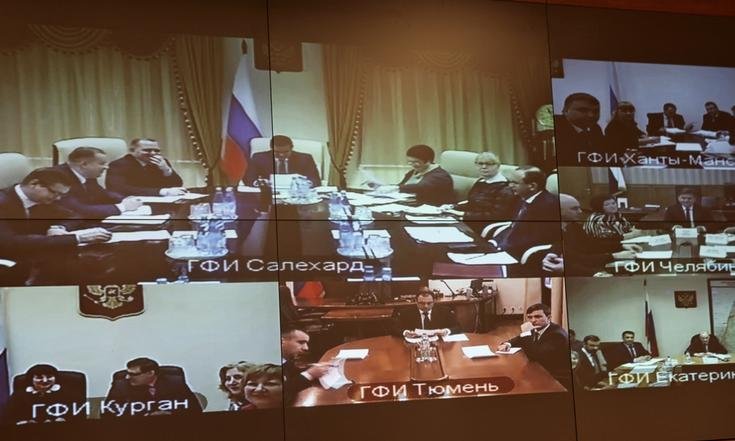 Семинар-совещание по вопросам исполнения в Уральском федеральном округе поручений и указаний Президента Российской Федерации