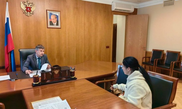 Прием граждан Козловских