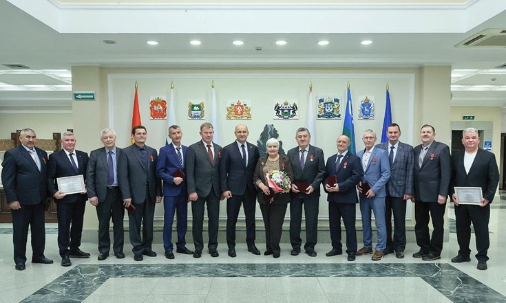 Награждение работников уральских предприятий