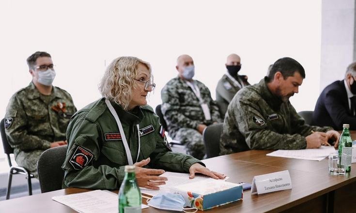 V Открытые межрегиональные военно-поисковые сборы «К поиску готов!»