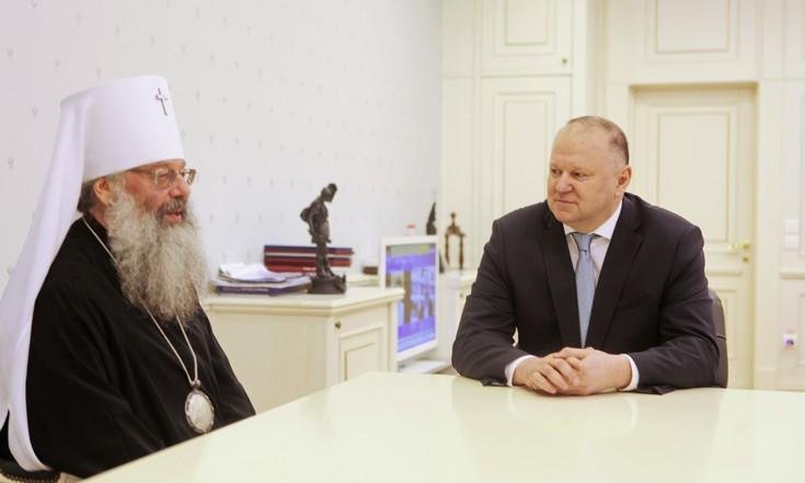 Встреча с Патриархом