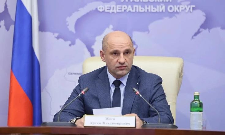 Заседание Совета ректоров Уральского федерального округа