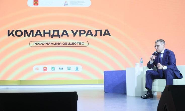 На выставке «Россия» представили проекты Уральского федерального округа