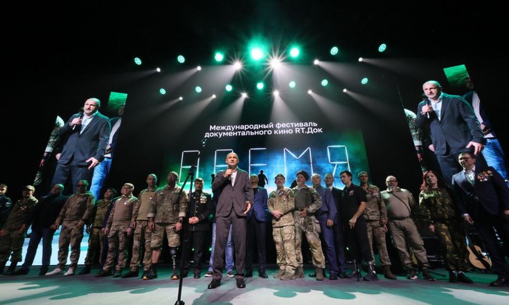 Открытие международного фестиваля документального кино «RT.ДОК: Время наших героев»