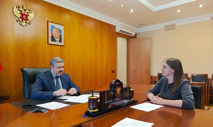 Прием граждан Ермаков