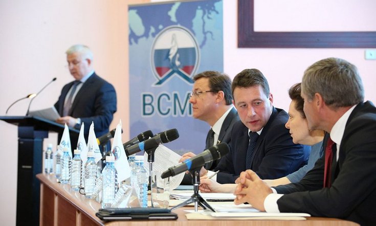 Всероссийская конференция «Местное самоуправление: служение и ответственность»