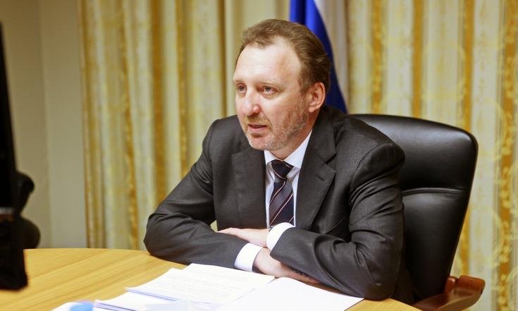 Совещание с Фондом развития моногородов