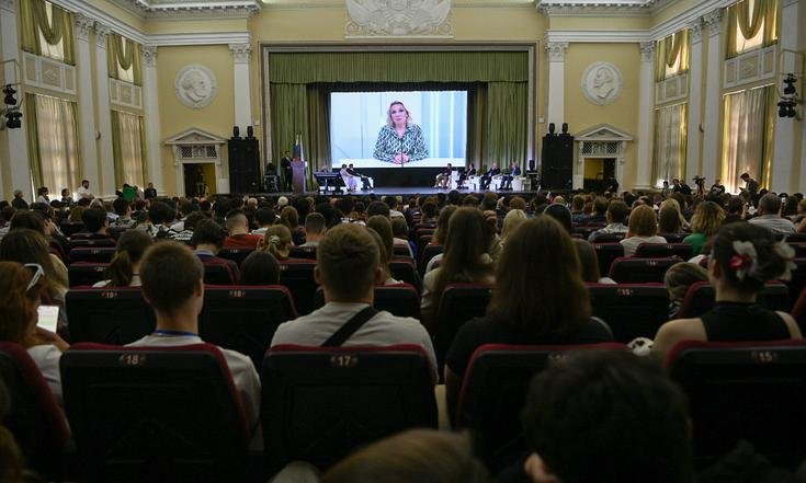 В Екатеринбурге стартовал молодёжный форум «Россия и Запад: глобальное противостояние»
